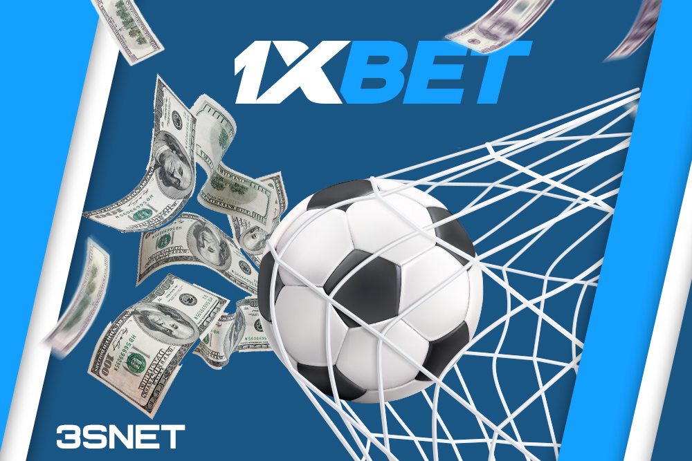 обзоры 1xbet и рейтинги за ноябрь 2024 г. – законно ли и безопасно ли играть?